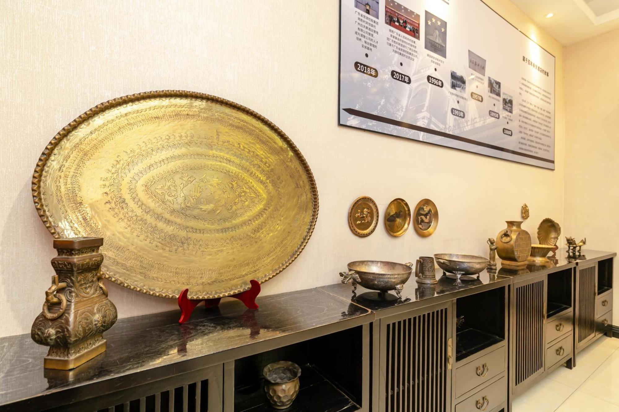Hotel Guangdong Victory - Free Shuttle Bus To Exhibition Center During Fair Guangzhou