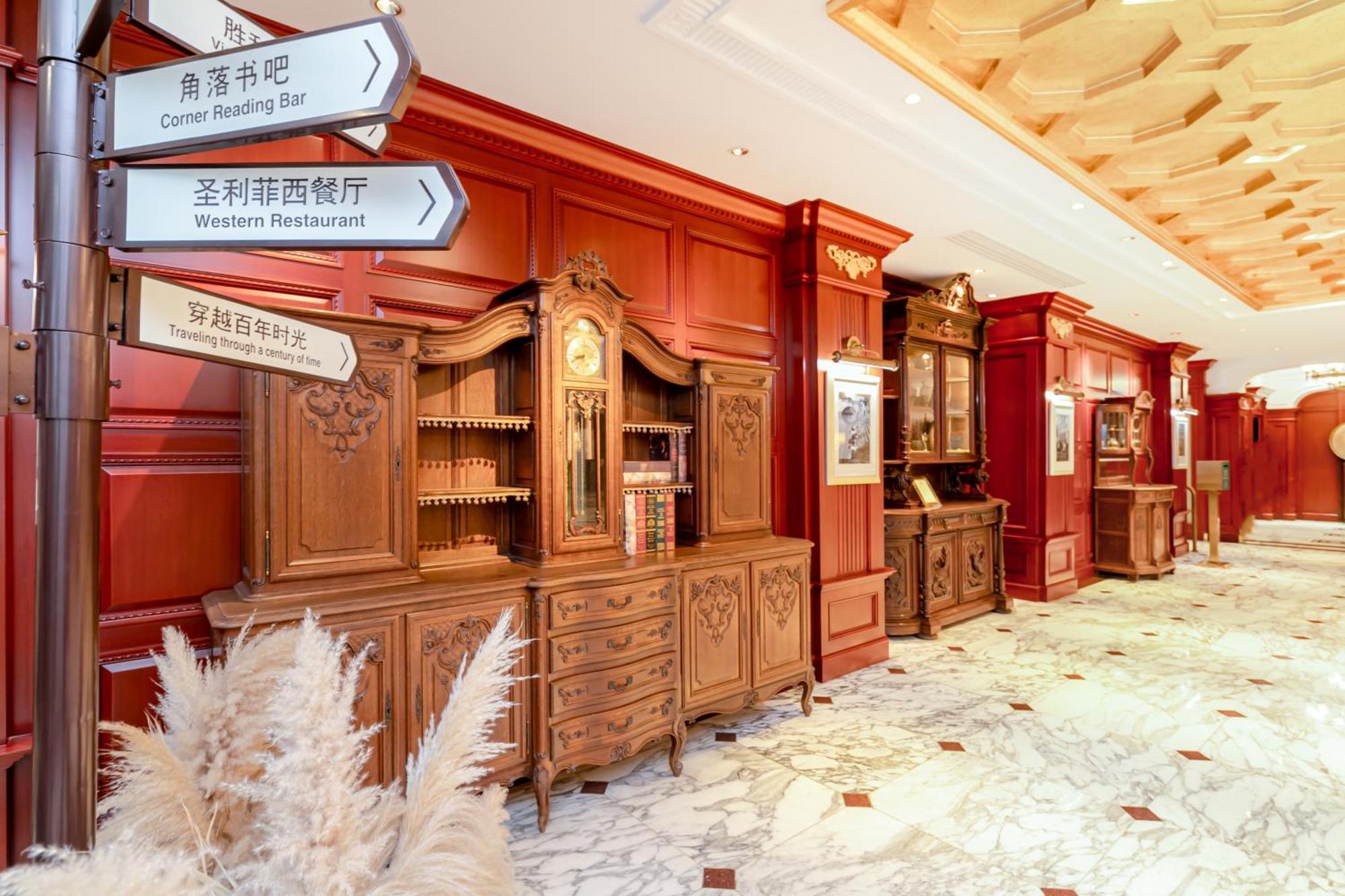 Guangdong Victory - Free Shuttle Bus To Exhibition Center During Fair Guangzhou