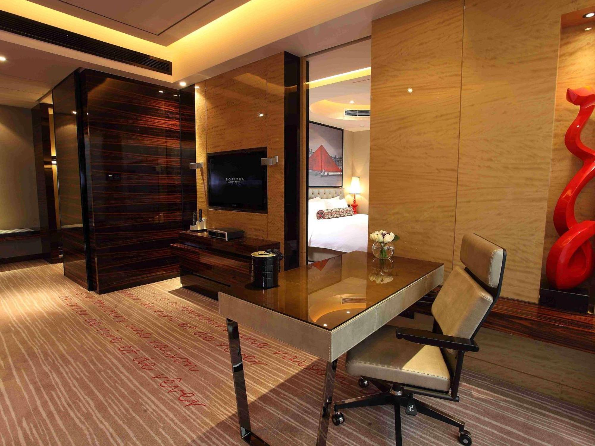 Hotel Sofitel Sunrich - Free Shuttle Bus To Fair Complex & Overseas Buyer Registration Services During Fair Period 5*