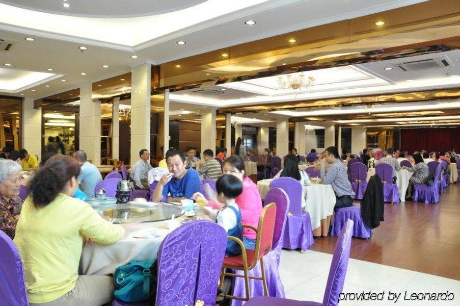 Grand Guangzhou