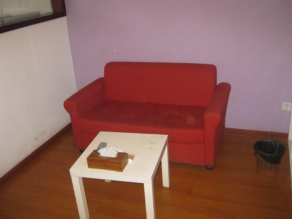 Private-enjoyed Home-shangde * Guangzhou