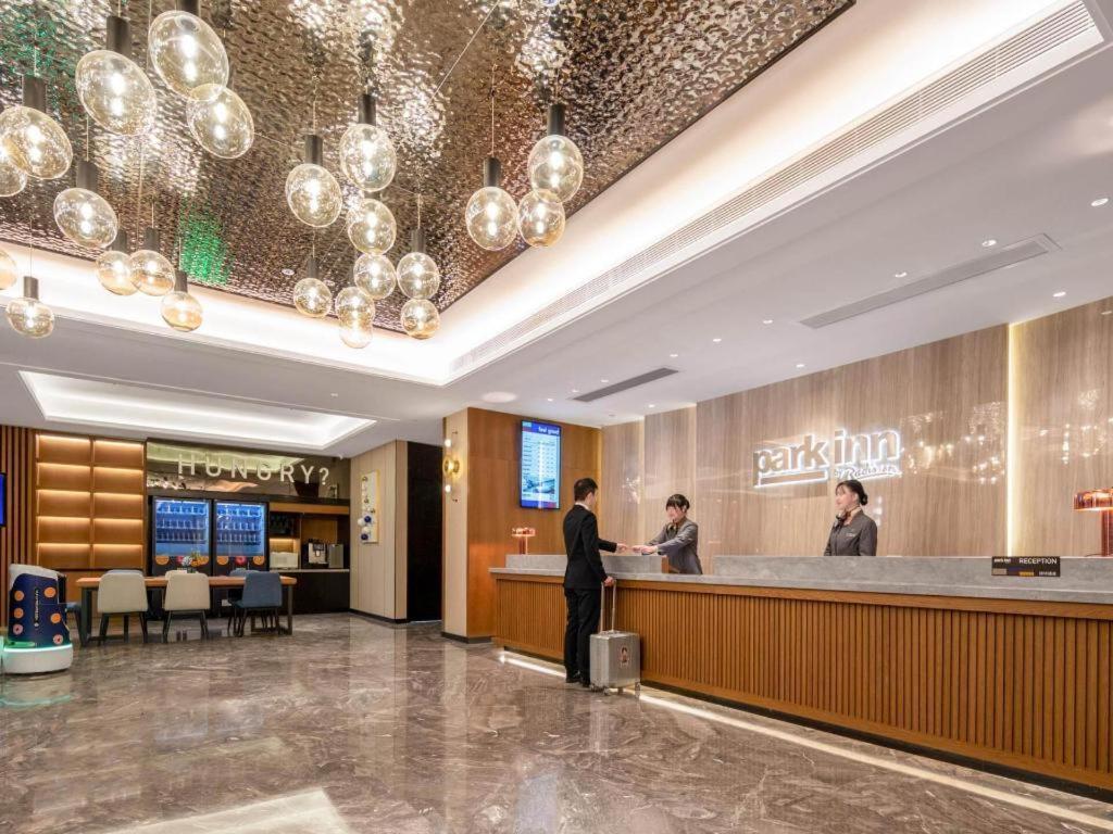 Hotel Park Railway Station Yuexiu International Convention Center Guangzhou
