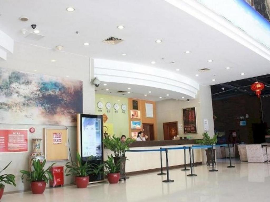 Hotel Chenyue 3*