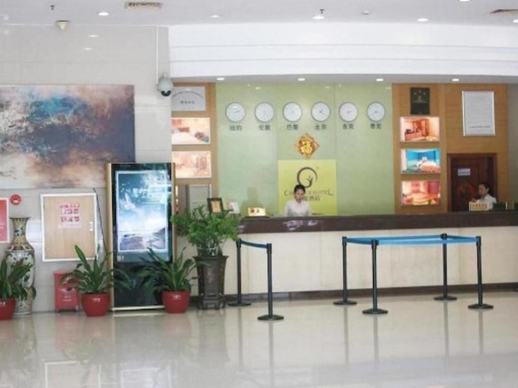 Chenyue