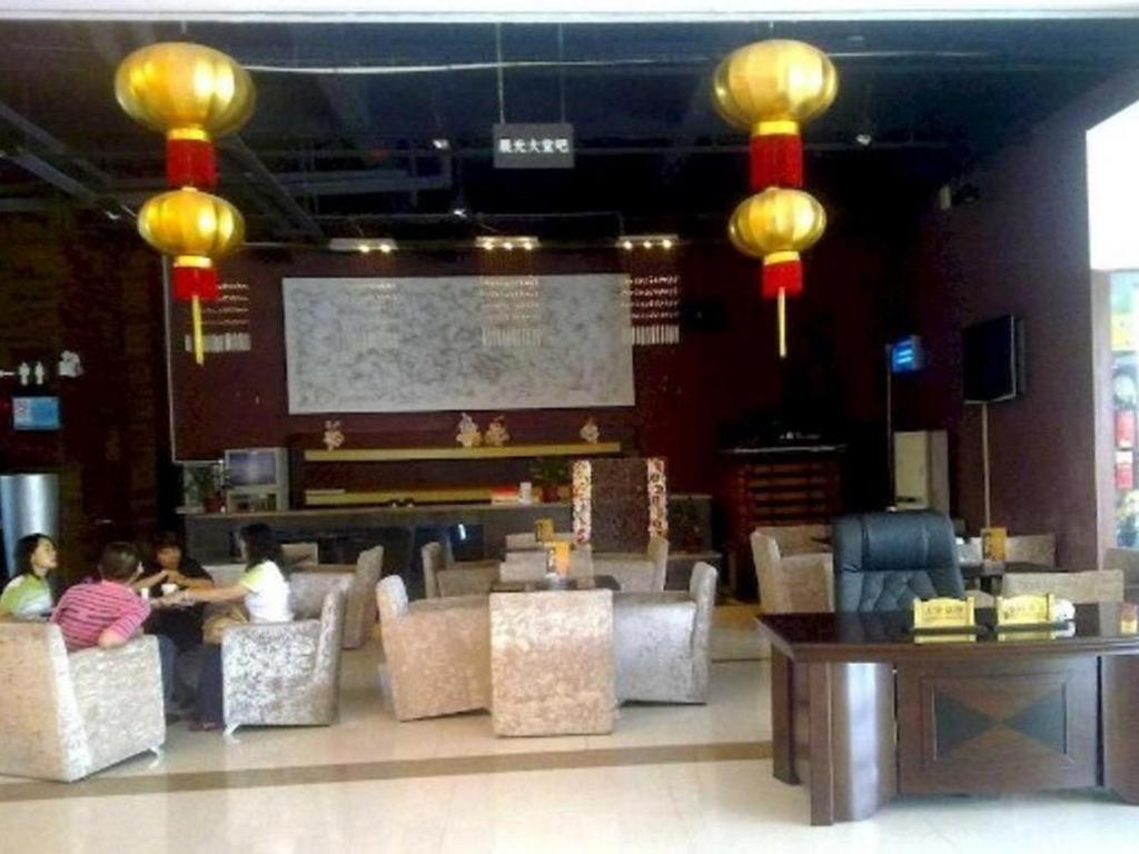 Hotel Chenyue