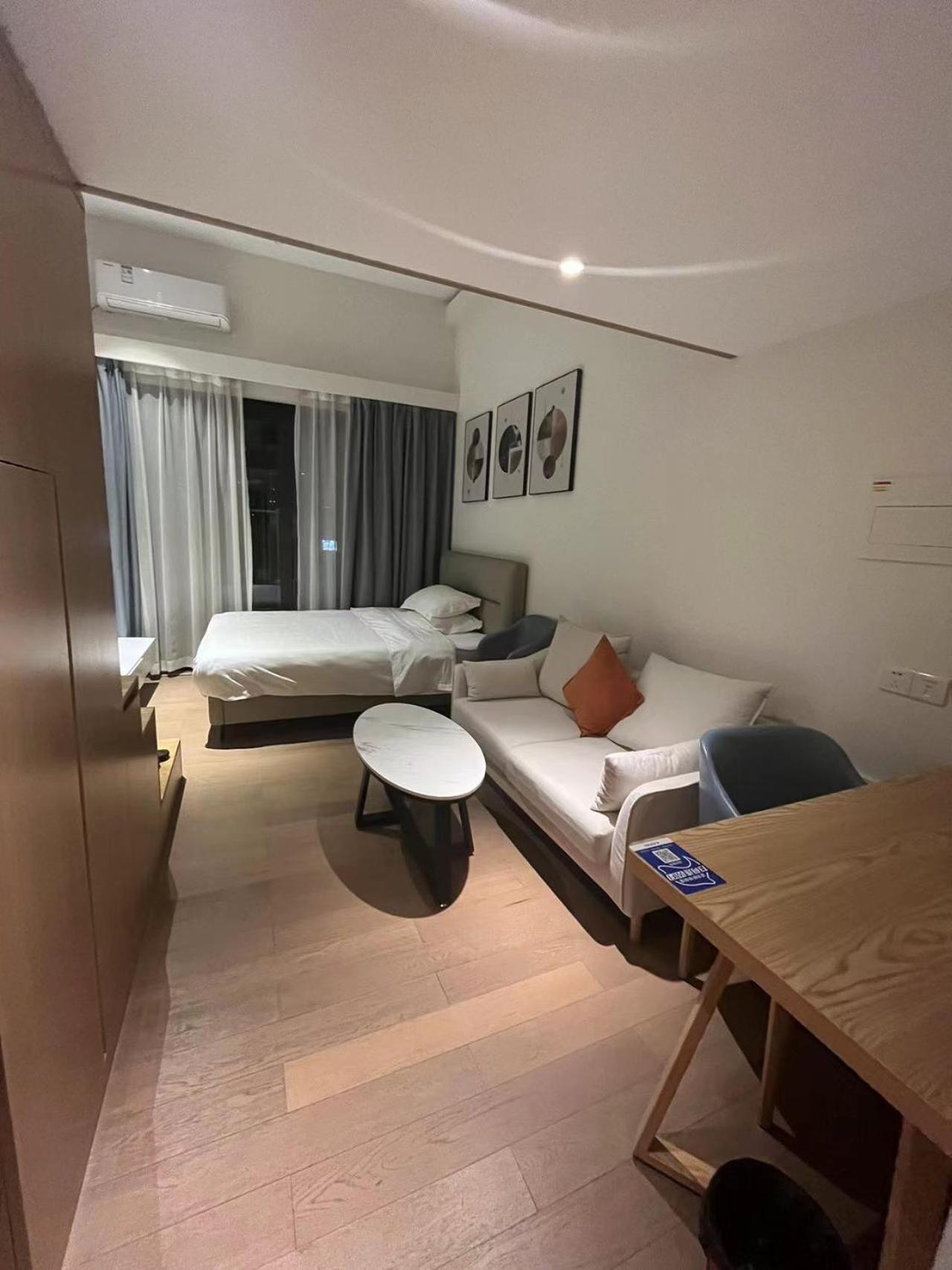 Aparthotel Yuxiang - Pazhou International Convention And Exhibition Center