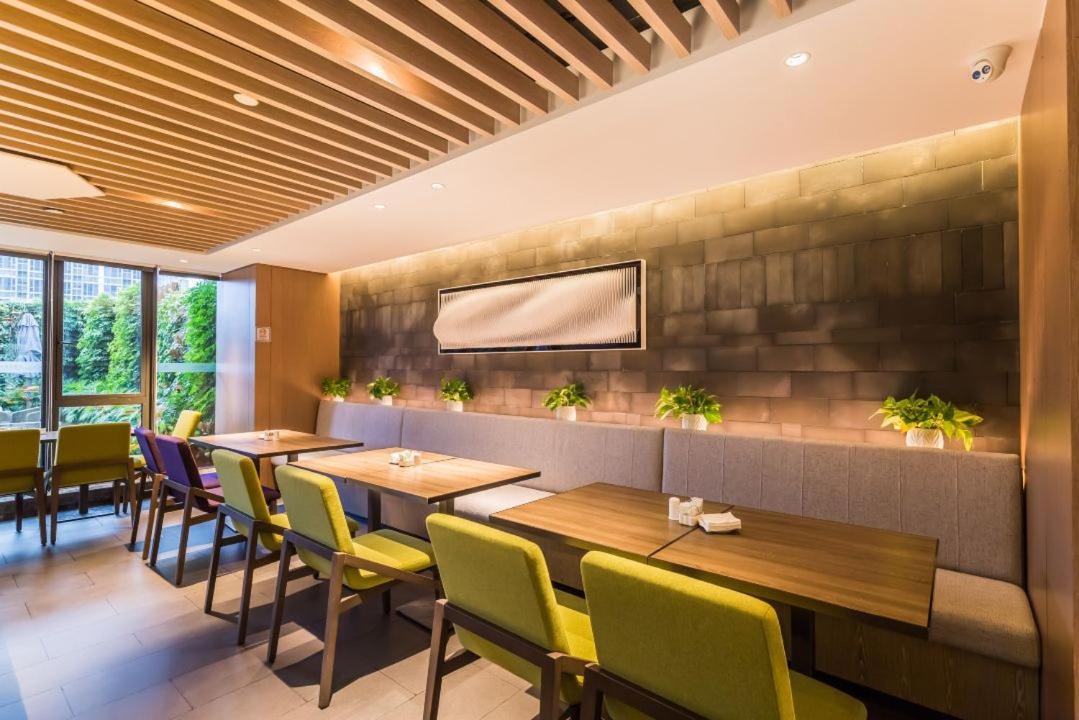 The Mulian Hotel 4*