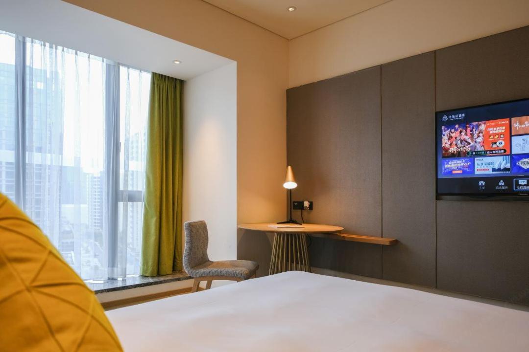 The Mulian Hotel Guangzhou