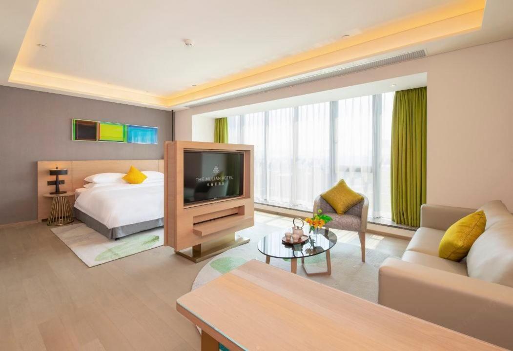 The Mulian 4* Guangzhou