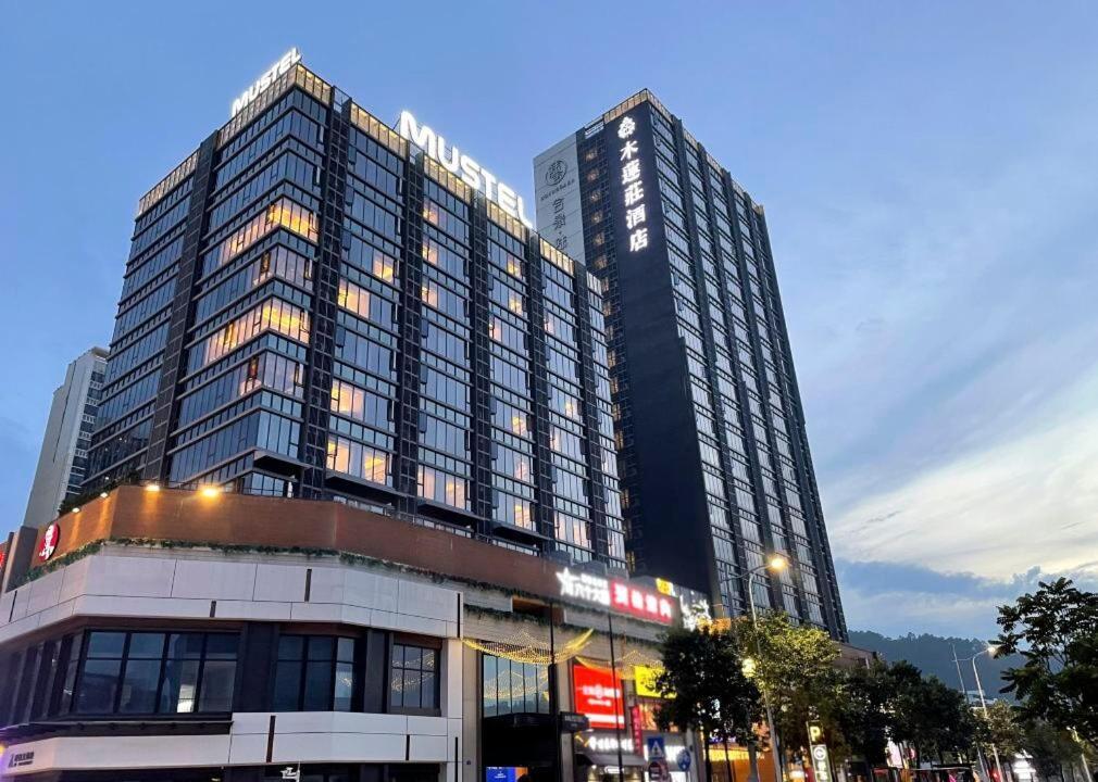 The Mulian Hotel