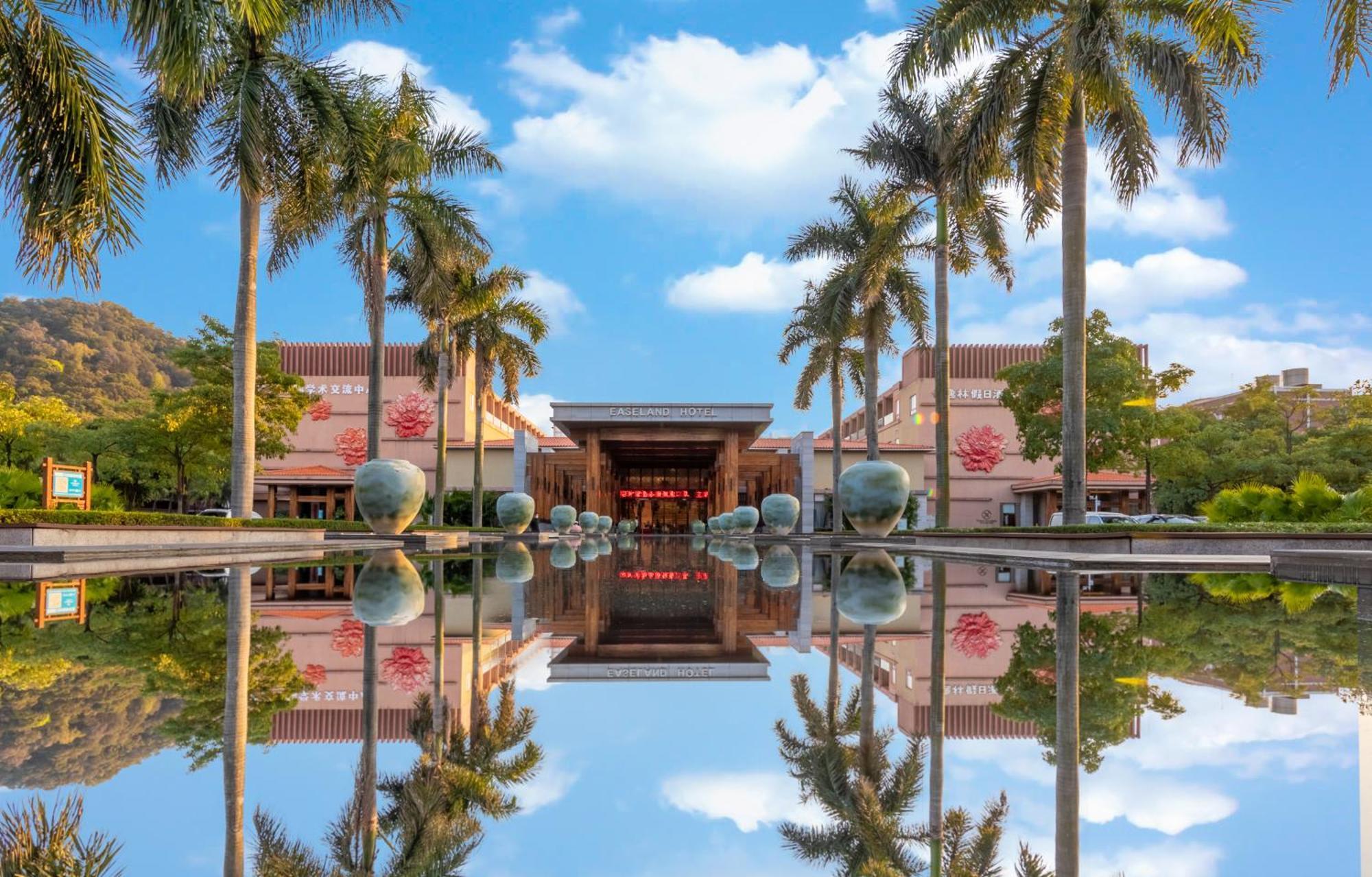 Easeland 4* Guangzhou