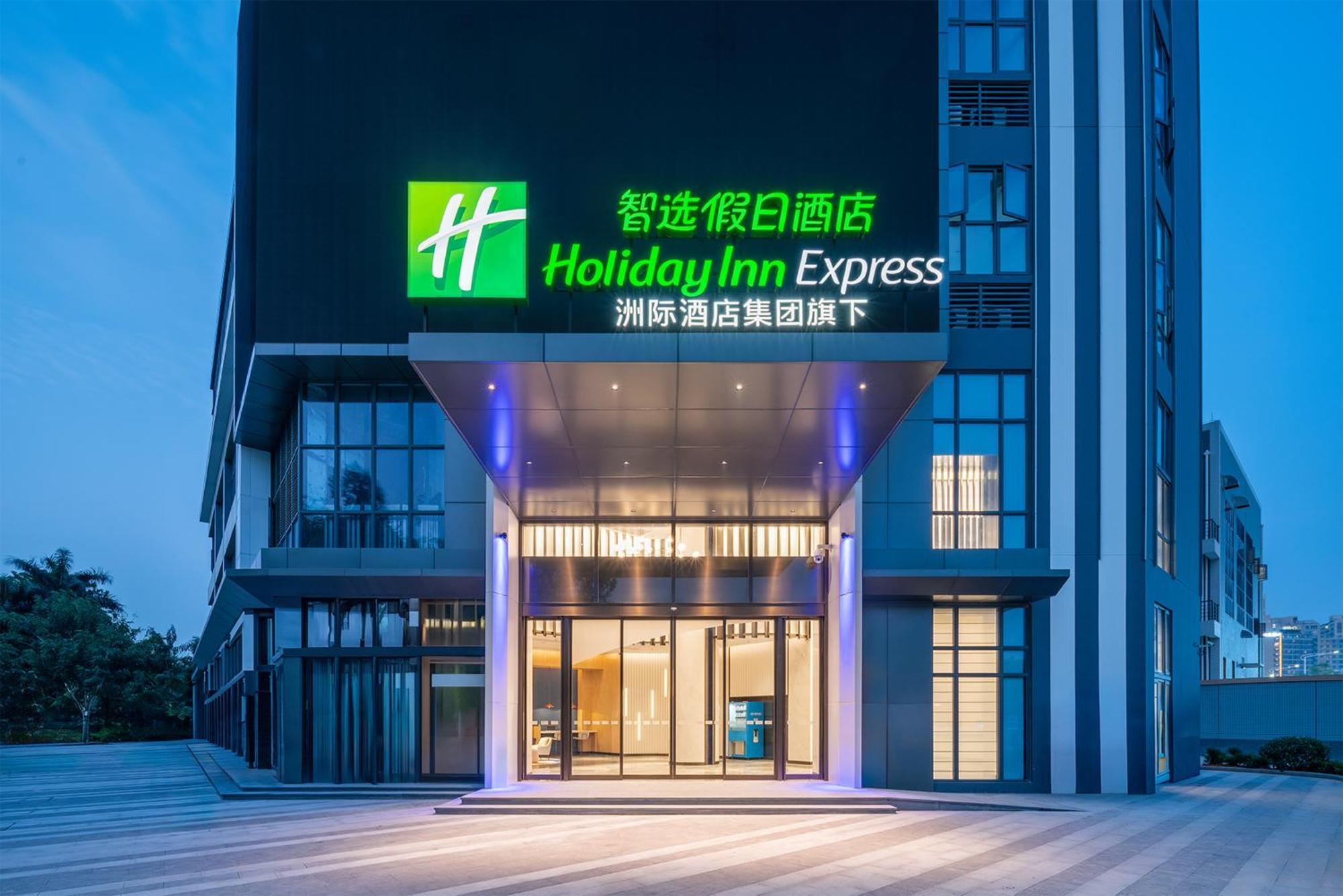 Express Panyu Dashi By Ihg 4* Guangzhou