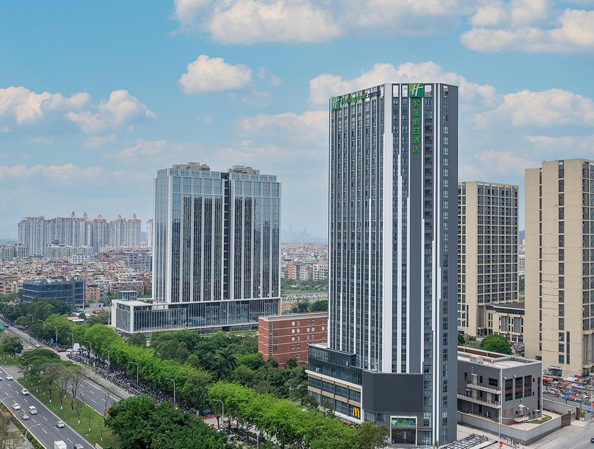 Express Panyu Dashi By Ihg 4* Guangzhou