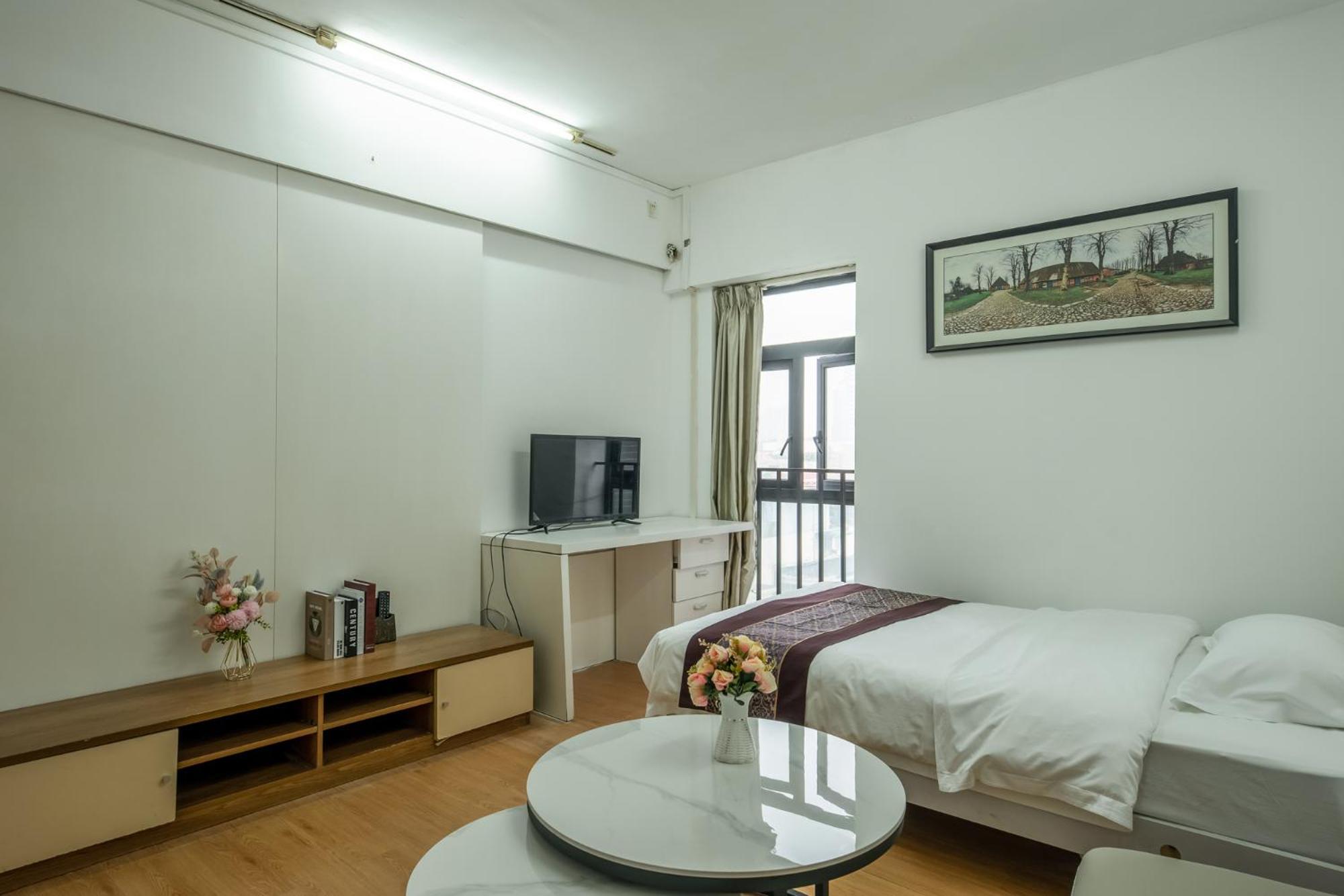 Apartment Mihua Times *