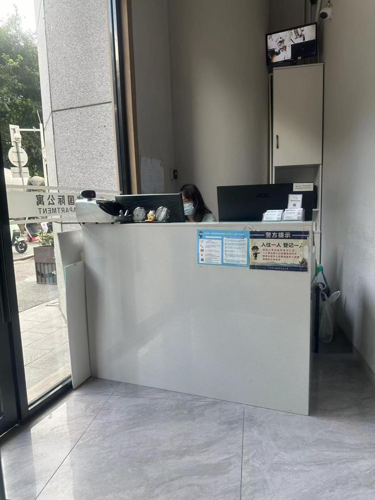 Yoyo International Hotel-the Legend Building-1mins To Line5 Taojin Stn-free Shuttle Bus For Fair Apartemen *