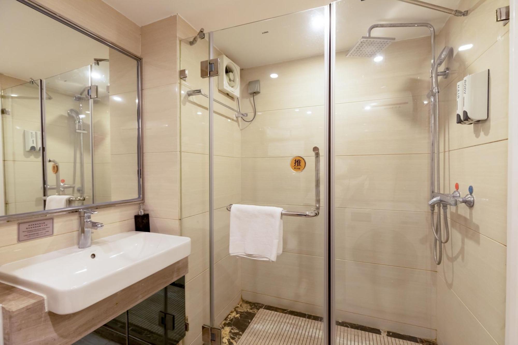 Keluowei International Serviced Sun-yet.memorial Branch Apartment *
