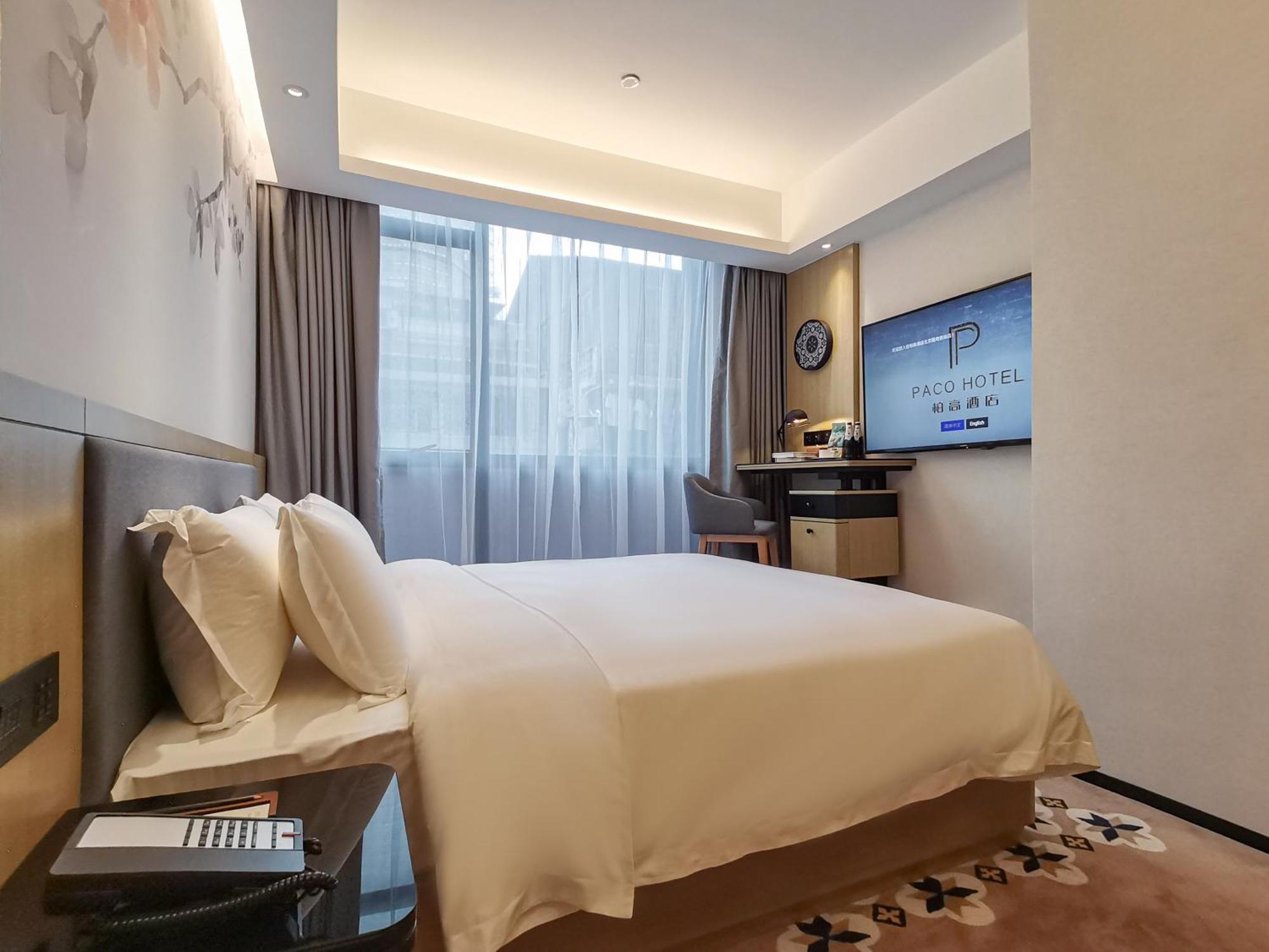 Paco Beijinglu Metro Guangzhou-free Shuttle Bus For Fair Hotel