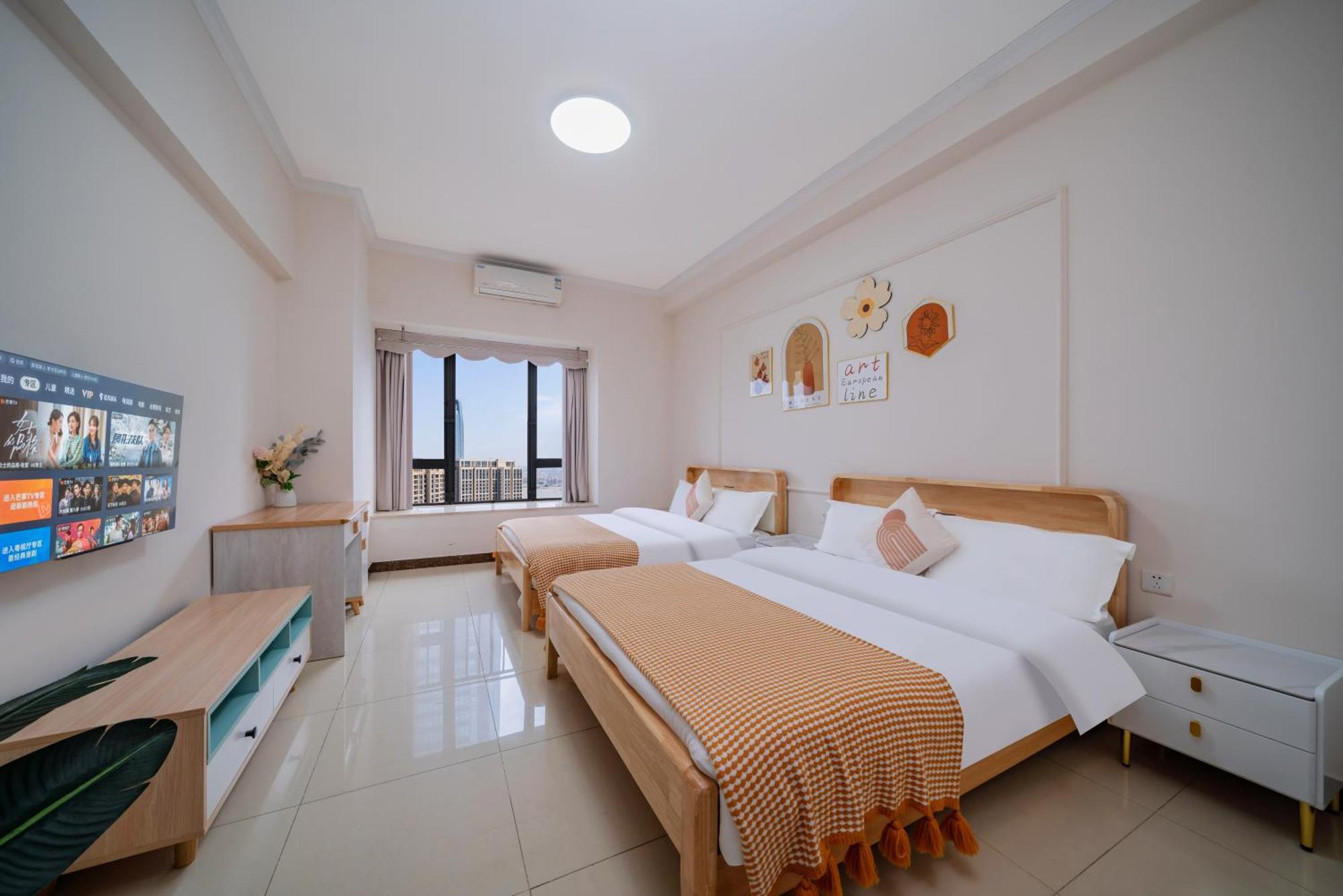 Aparthotel Lijing Pazhou Exhibition Center - Next To Exit D Of Wanshengwei Mtr Station 2*