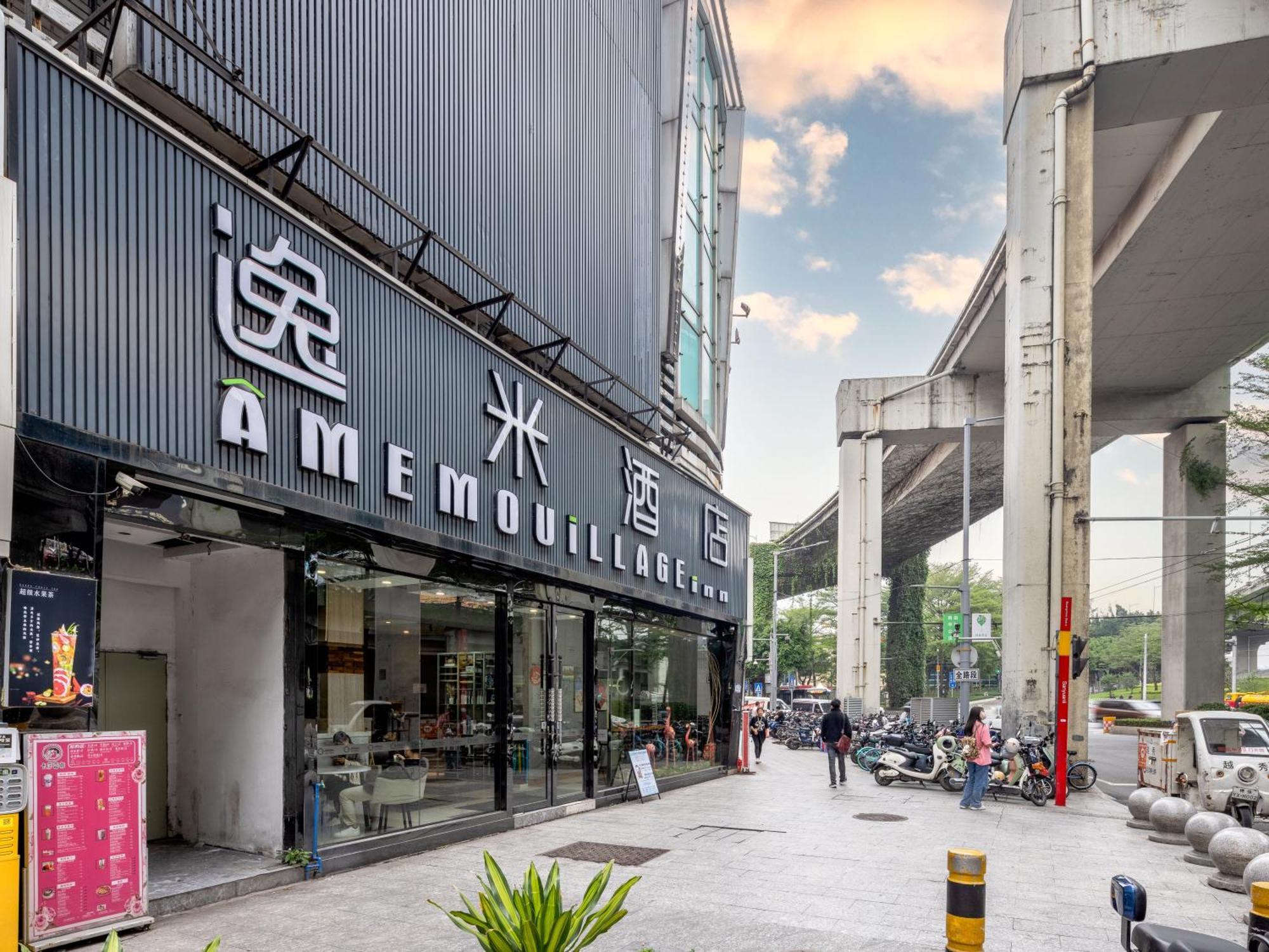 Yimi Sanyuanli Subway Station Jinlong Tengfei Fashion 2*