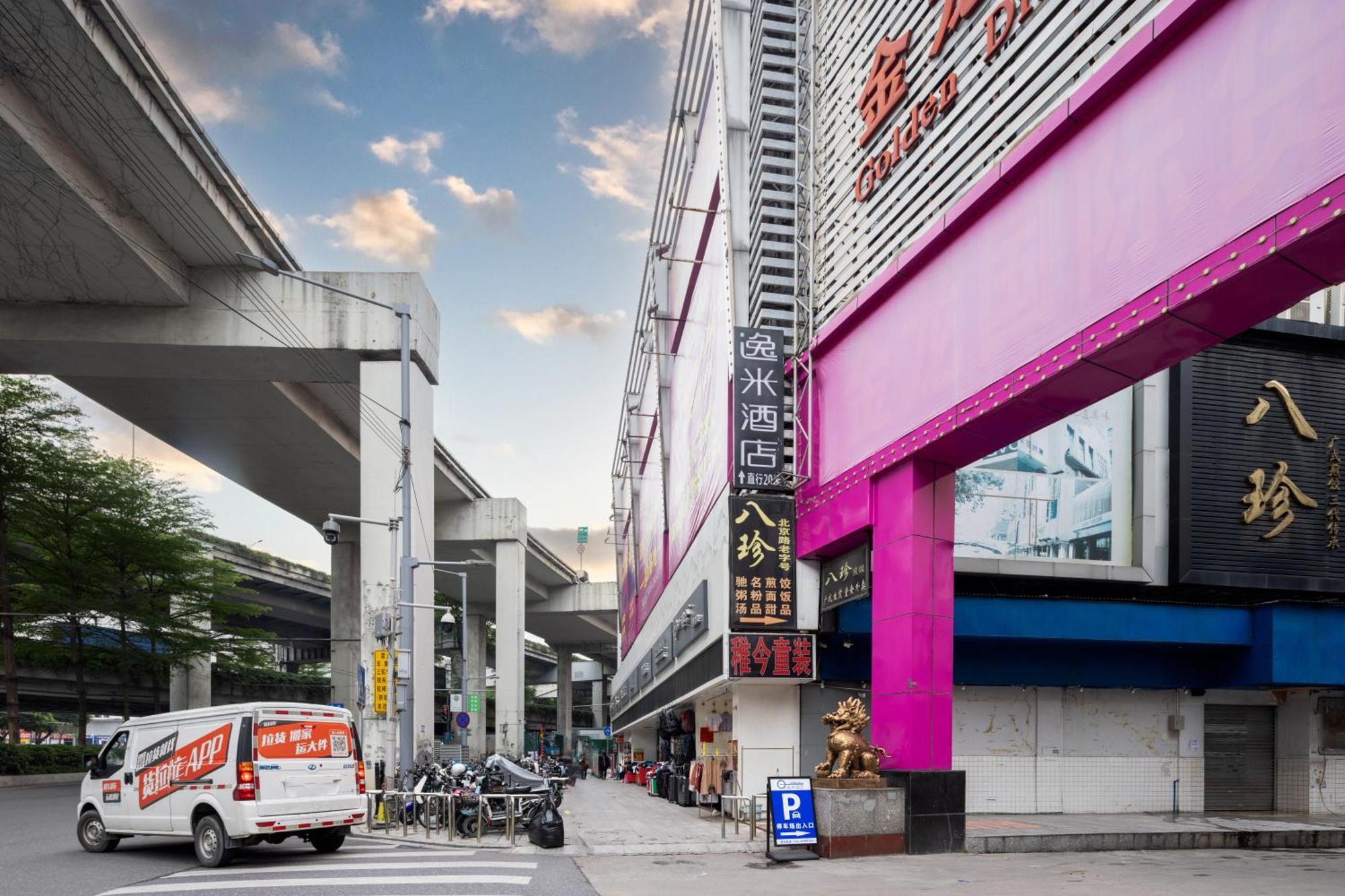 Yimi Sanyuanli Subway Station Jinlong Tengfei Fashion