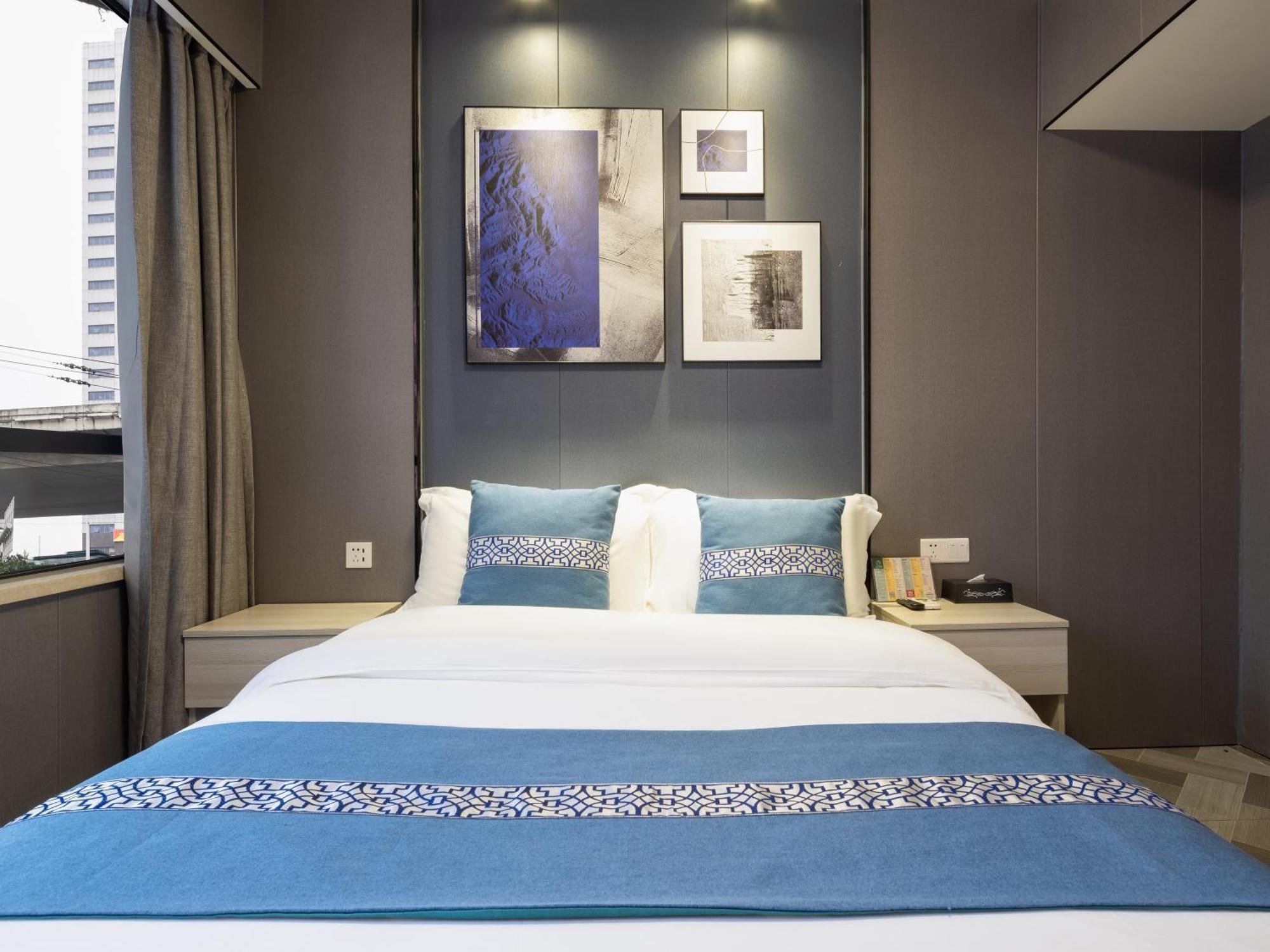 Hotel Yimi Sanyuanli Subway Station Jinlong Tengfei Fashion 2*