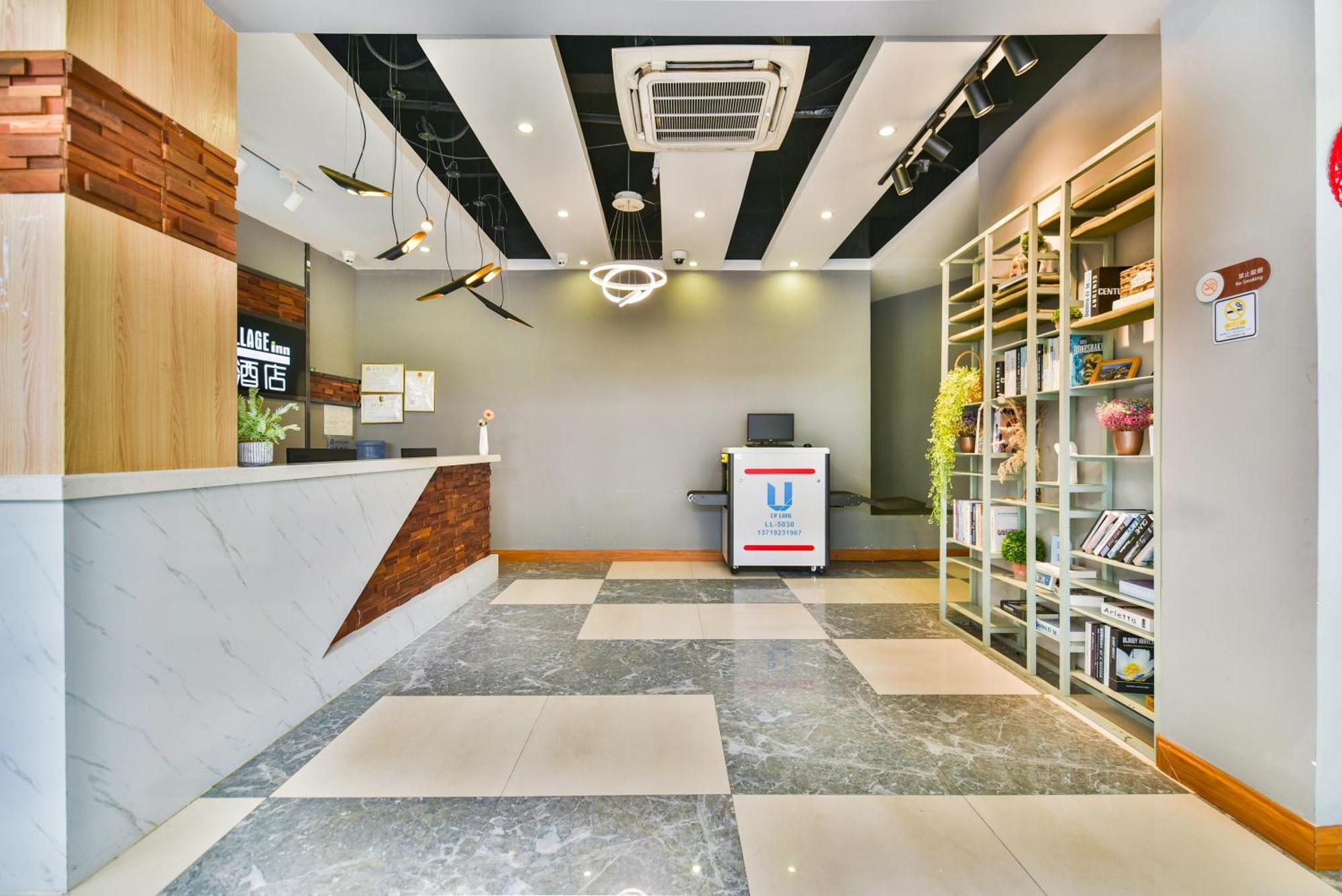 Yimi Sanyuanli Subway Station Jinlong Tengfei Fashion Hotel