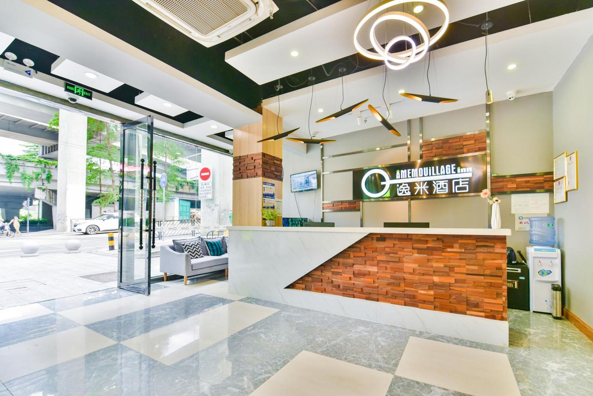 Yimi Sanyuanli Subway Station Jinlong Tengfei Fashion Hotel Guangzhou