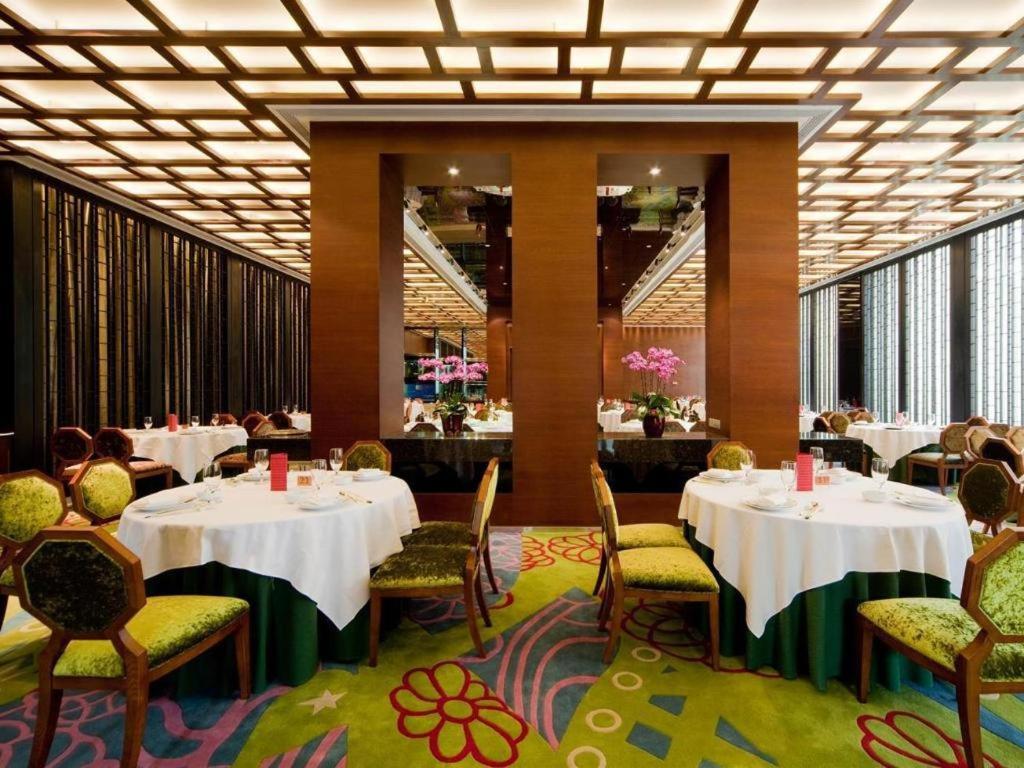 Hotel Carat Guangzhou