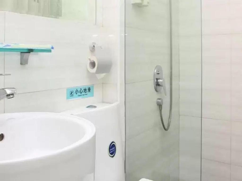 Wenxing Nanfang Hospital Branch Hotel Guangzhou