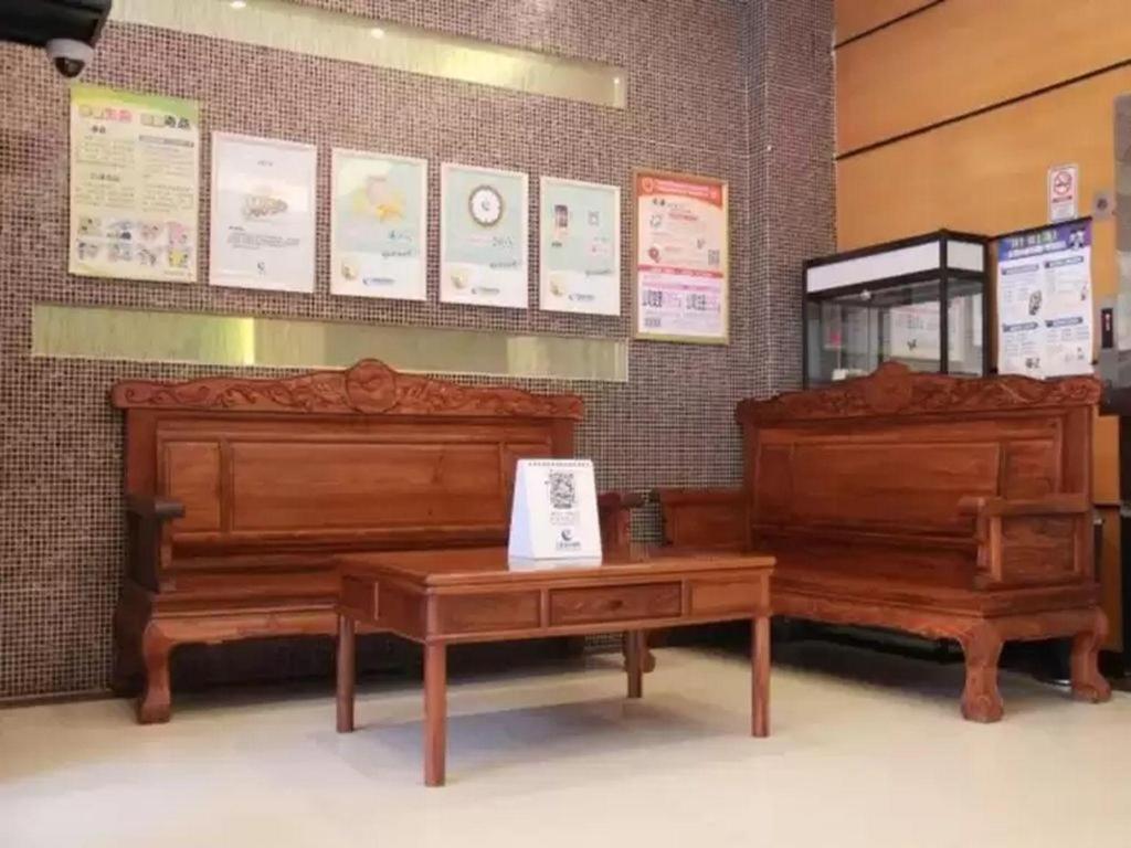 Hotel Wenxing Nanfang Hospital Branch