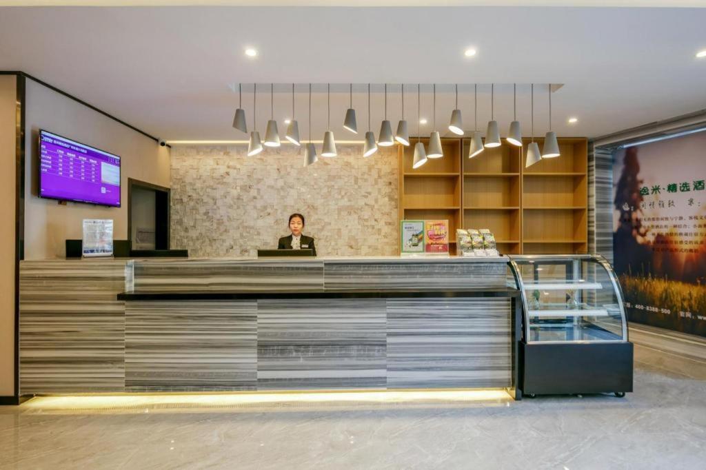 Hotel Yimi Changdi Road Branch Guangzhou