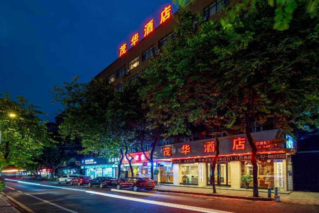 Hotel Mao Hua Guangzhou