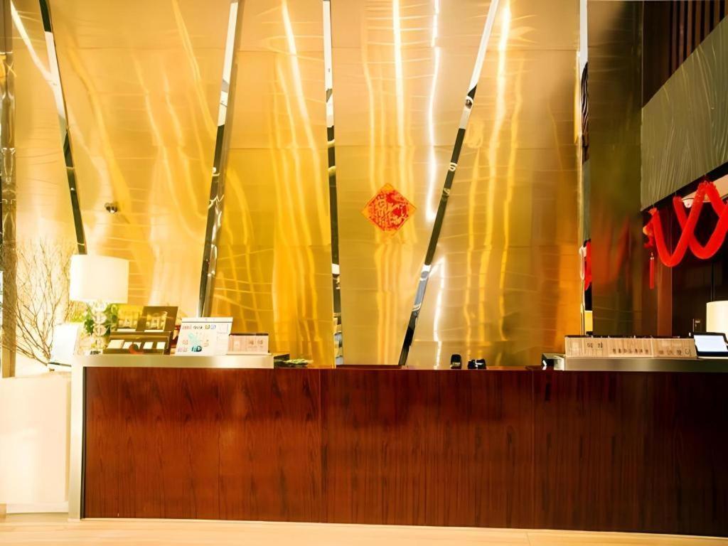 Metropolo Biayun New Wanda Plaza Guangzhou