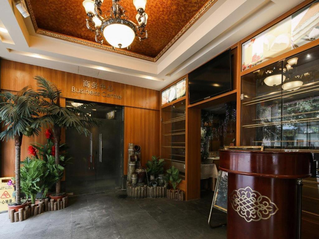 Royal Garden Hotel Guangzhou