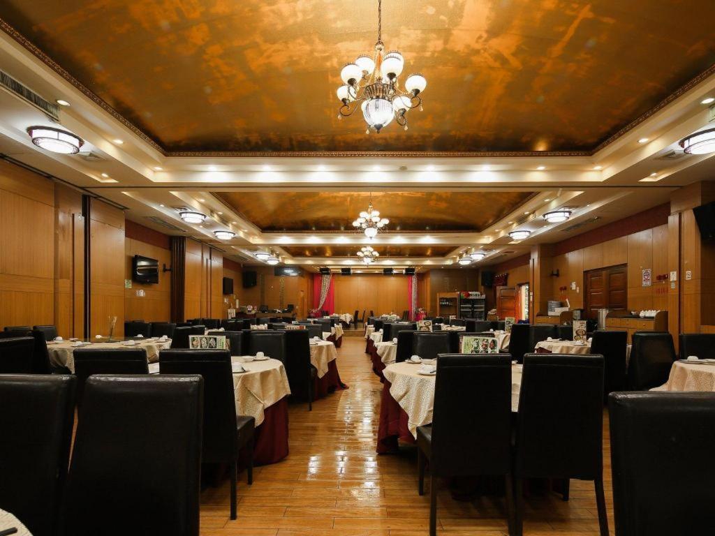 Royal Garden Hotel 3*