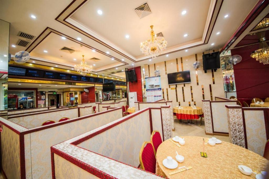 Milu Guangzhou