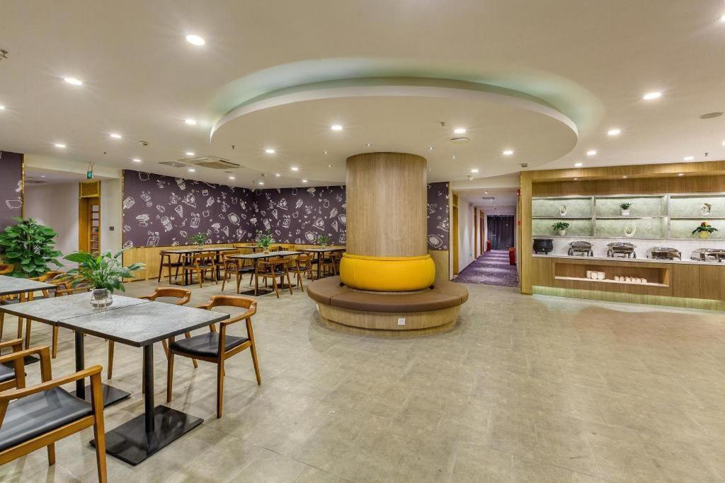 Hanting Chebei Metro Station Hotel Guangzhou