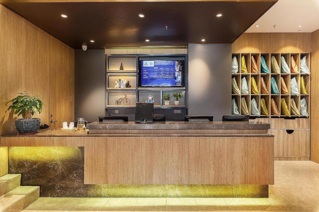 Hanting Chebei Metro Station Hotel 2*