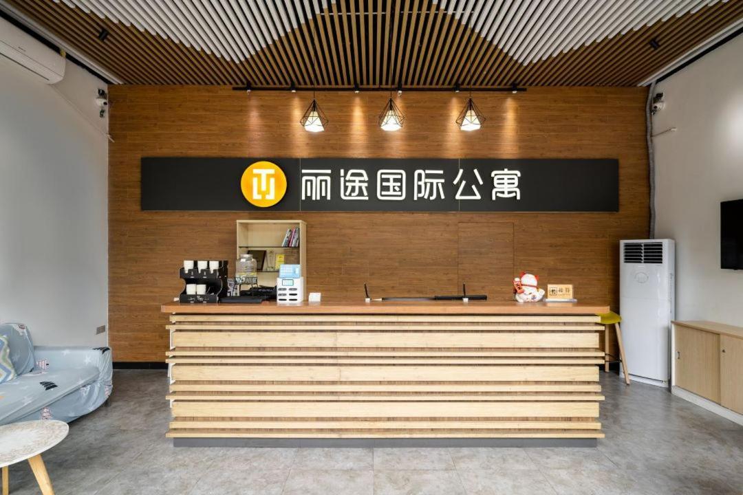 Aparthotel Livetour Kehui Golden Valley Guanzhou Guangzhou