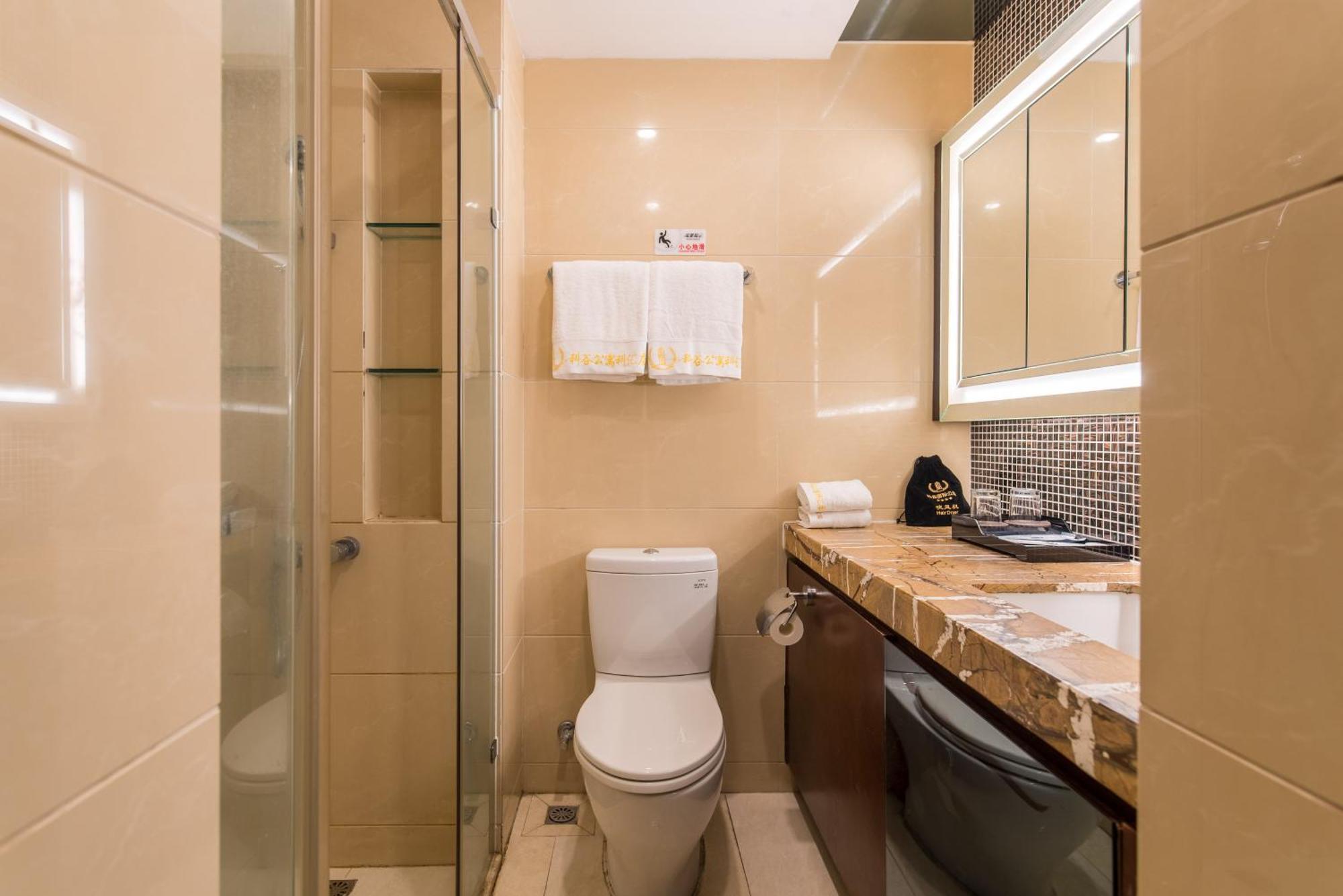 Livetour Kehui Golden Valley Guanzhou Aparthotel 2*
