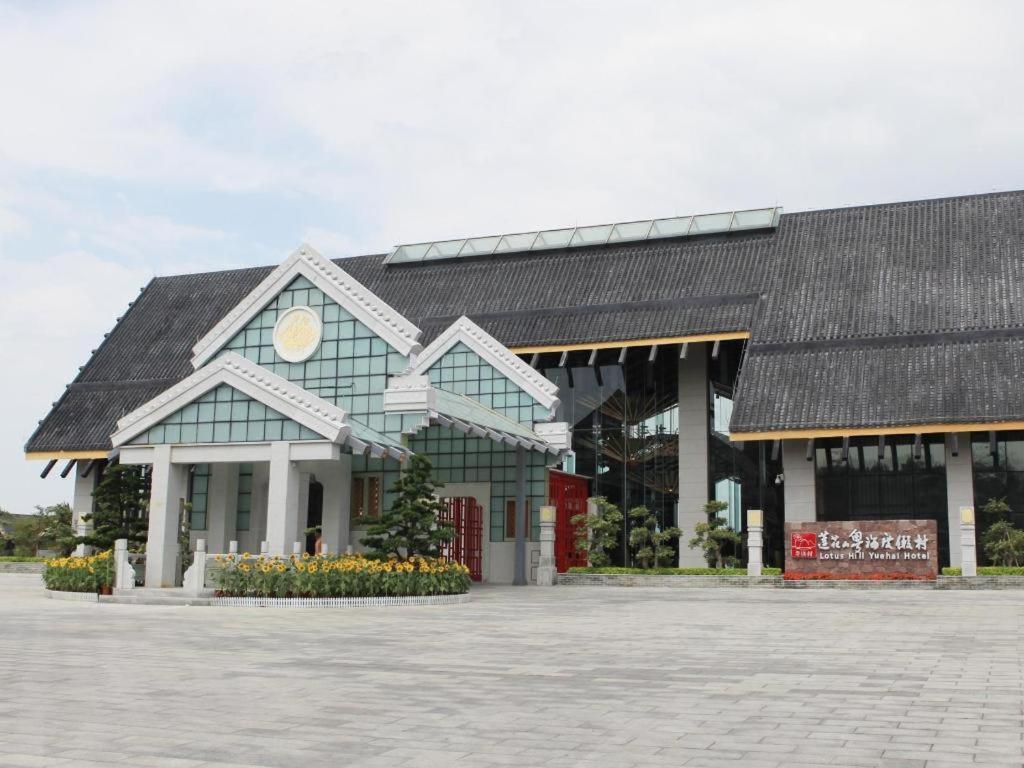 Lotus Hill Yuehai 4*