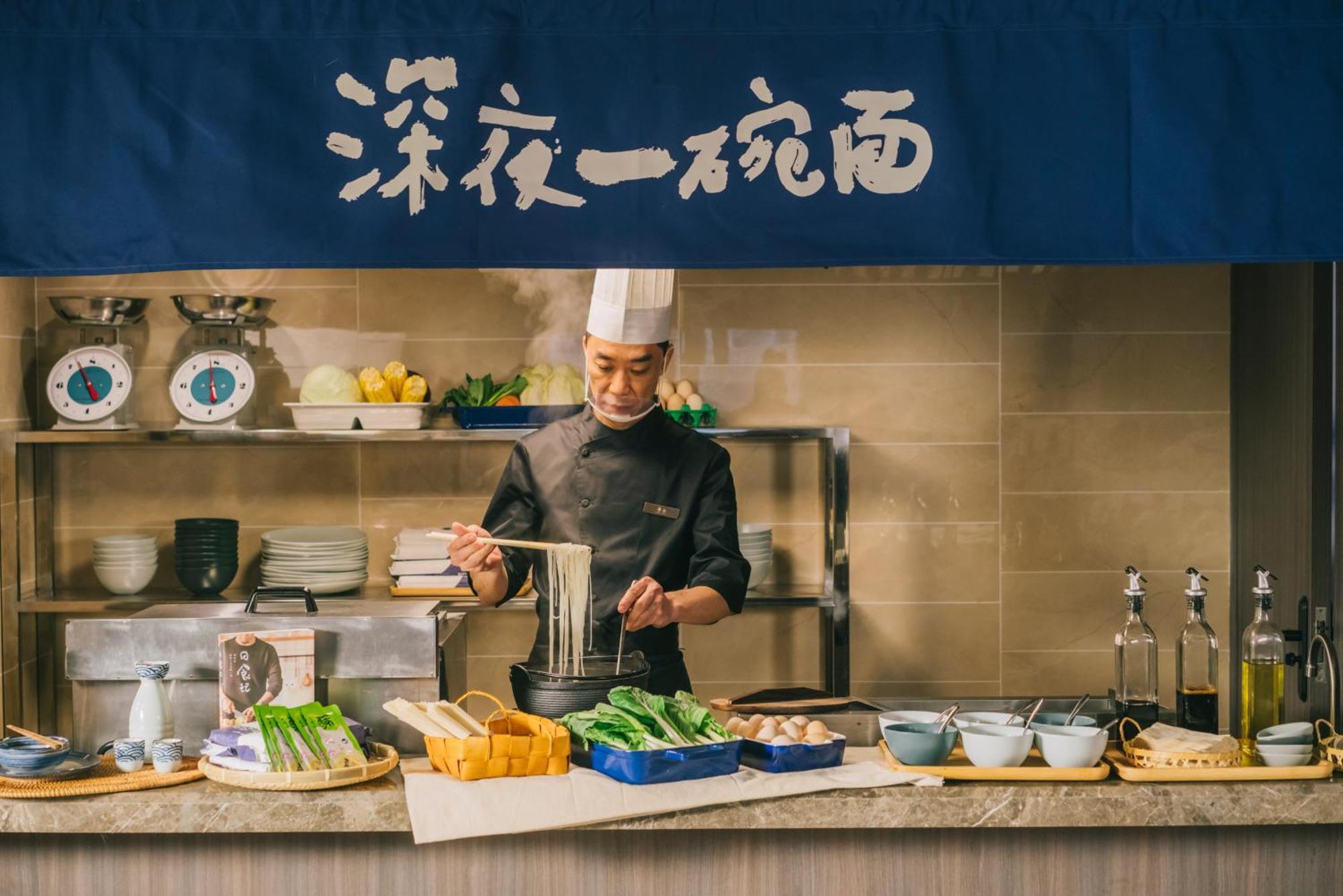 Hotel Atour Gangding Metro Station Taikoo Hui Tianhe --- Free Shuttle Bus Service Between Fair And During The Fair