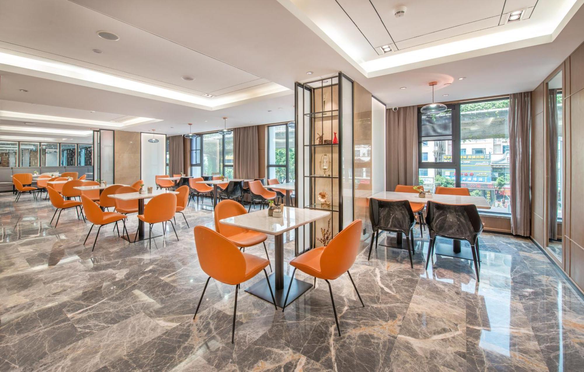 Atour Sanyuanli 4* Guangzhou
