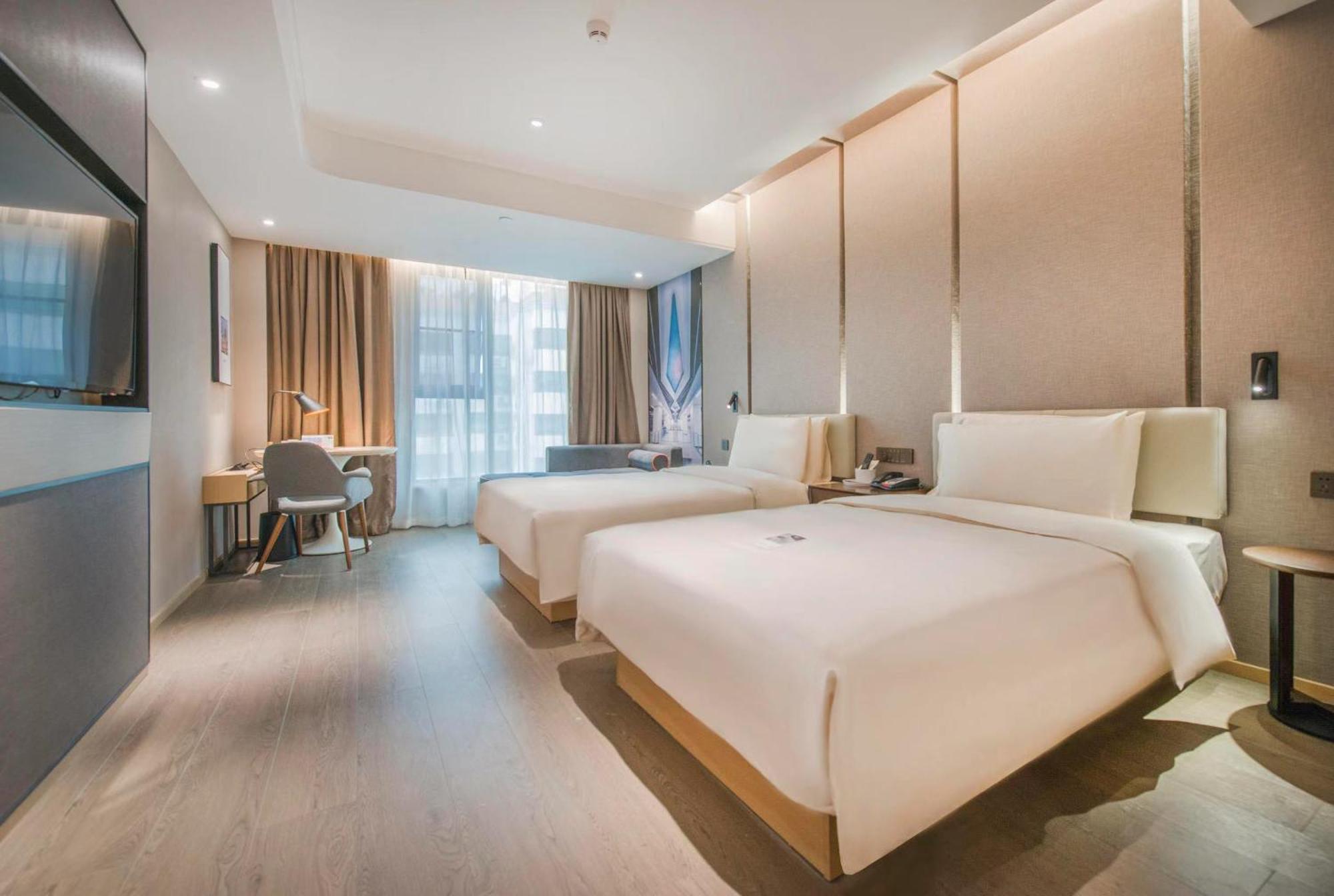 Atour Sanyuanli 4* Guangzhou