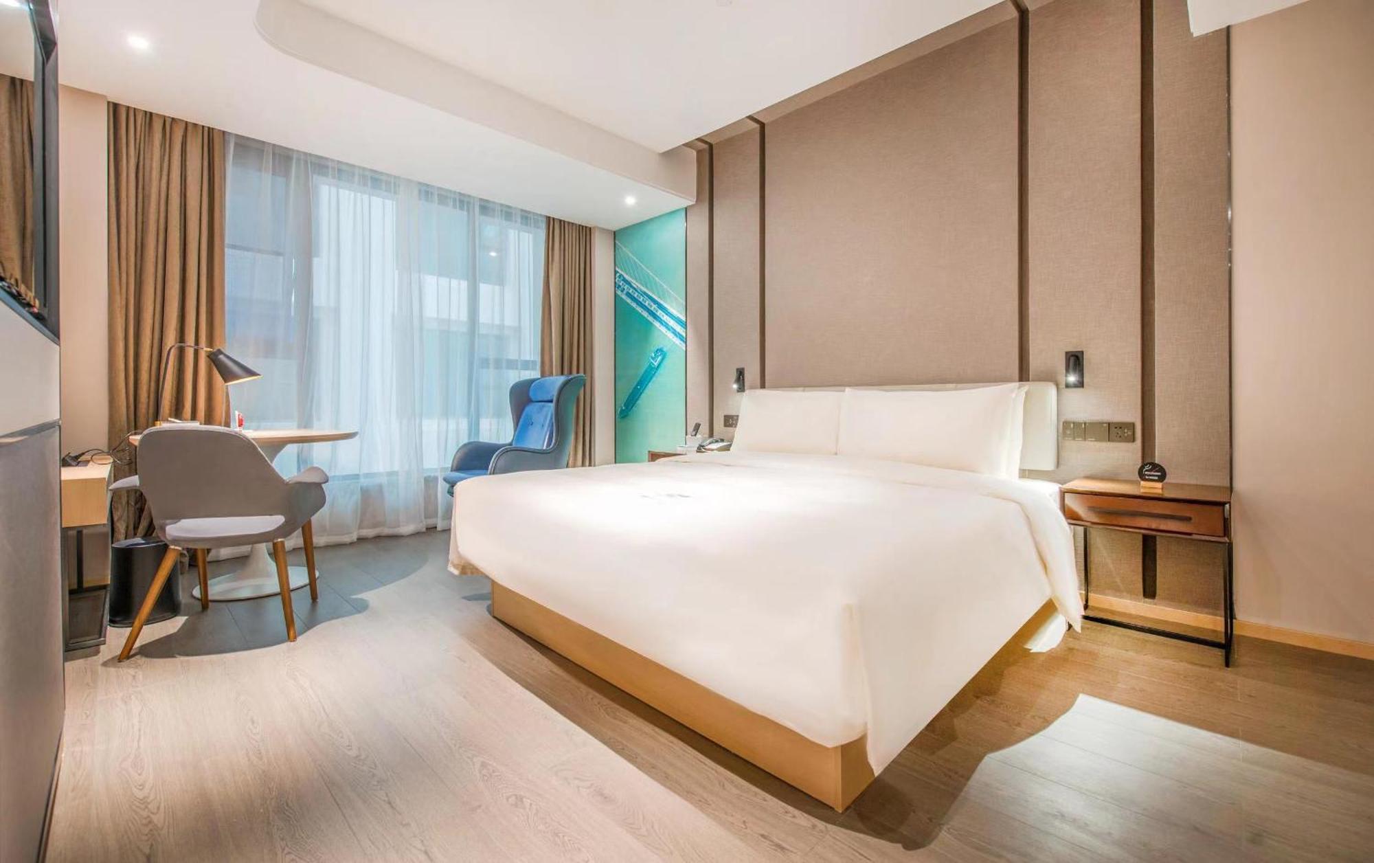 Hotel Atour Sanyuanli 4*