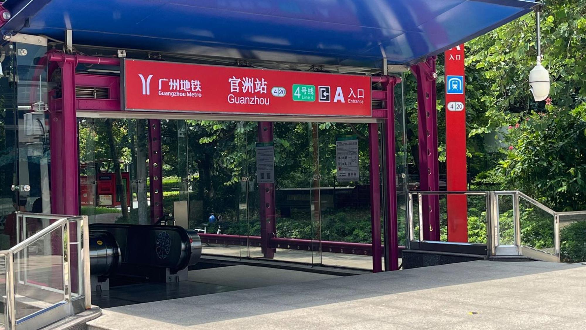Apartment Somerset Bio-island Guangzhou-canton Fair Free Shuttle Bus *