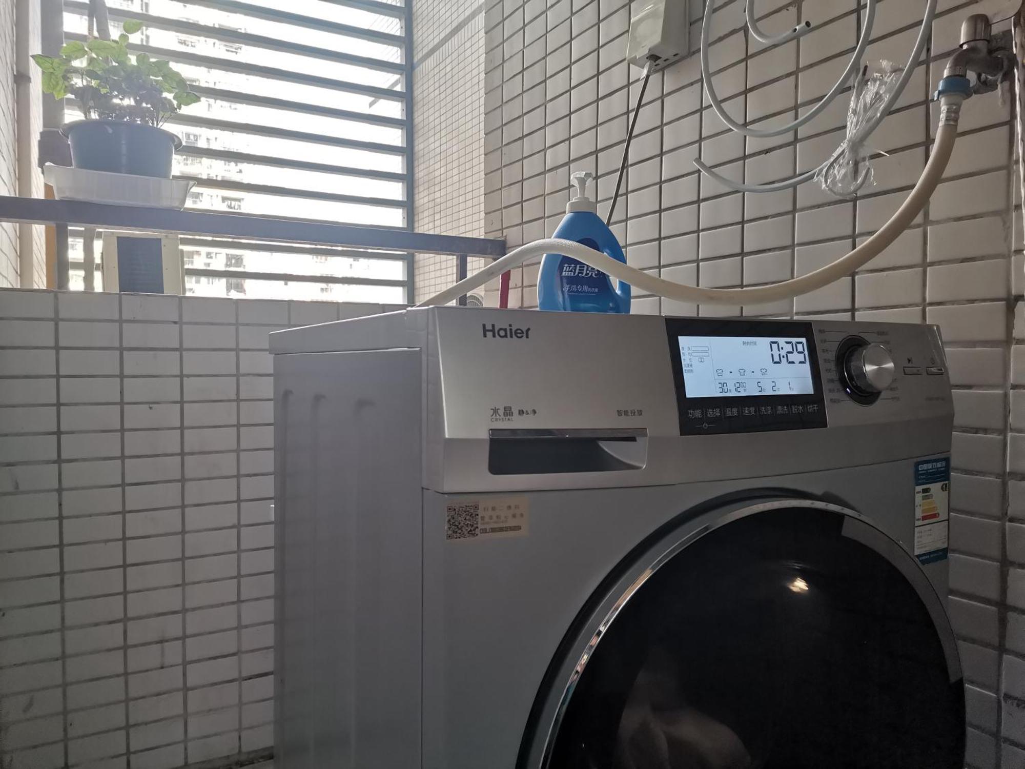 杰西民宿广州塔店 *