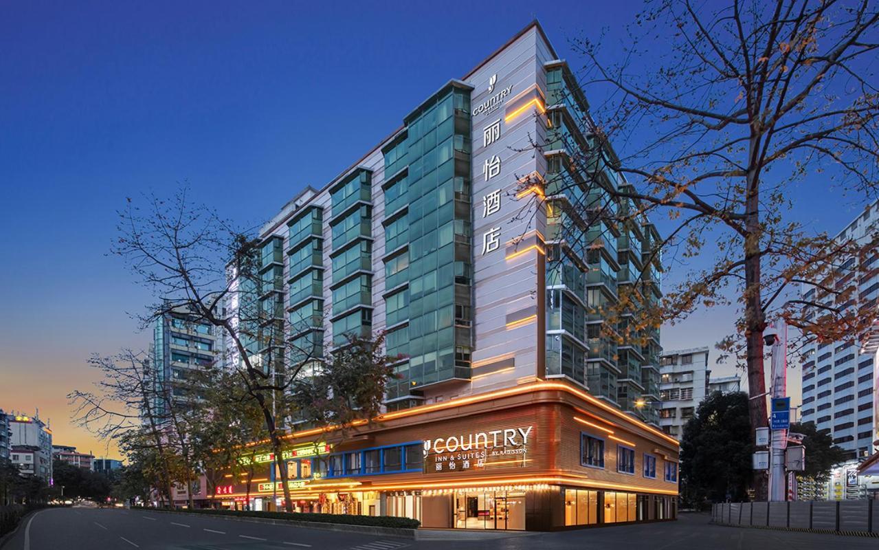 Hotel Country & By Radisson, Railway Station Xiaobei Guangzhou