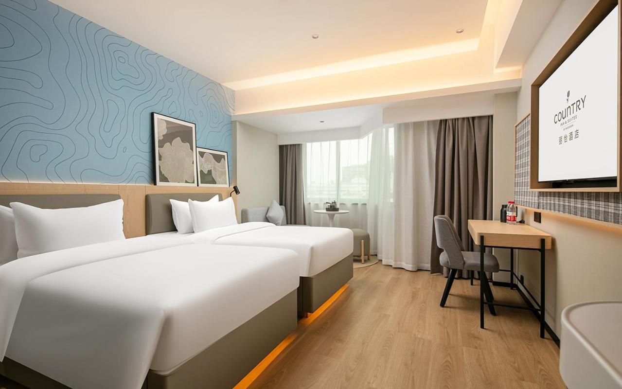 Hotel Country & By Radisson, Railway Station Xiaobei Guangzhou
