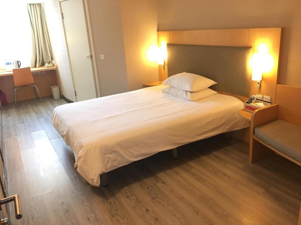 Hanting Huangshi Guangzhou